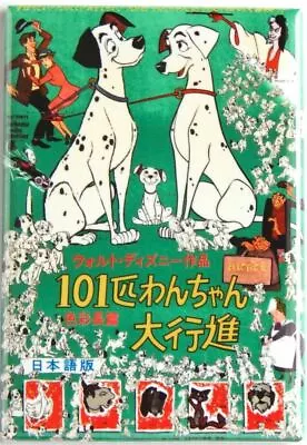 101 Dalmations MAGNET 2 X3  Refrigerator Locker Movie Poster Japanese • $6.95