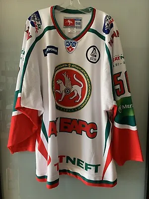 Lutch Ak Bars Kazan Russian Russia Hockey Jersey Size 52 KHL • $89