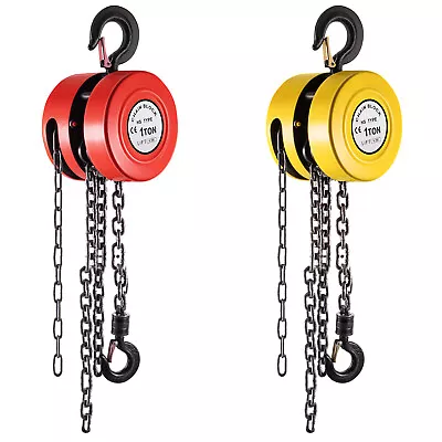 VEVOR 1/2/3Ton Manual Hand Chain Hoist Puller Block W/ 7'-20' Chain Ratchet Type • $38.99