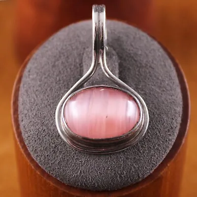 Vintage Mexico Oval Cabochon Pink Agate Pendant Sterling Silver 1 7/16  Length • $40