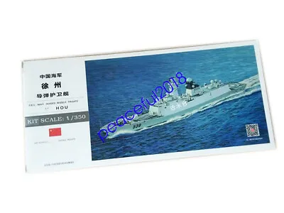 Vm Xu Zhou 1/350 Rpc Navy Guided Missile Rigate • $28.88