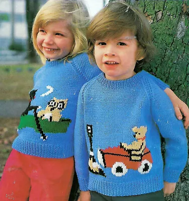 Baby Boys Girls Owl Car Teddy Bear Jumper Sweater KNITTING PATTERN DK 20 - 26  • £2.15