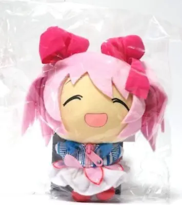 Puella Magi Madoka Magica Lowson Limited Plush Madoka Kaname Nico Nico Smile Ver • $46