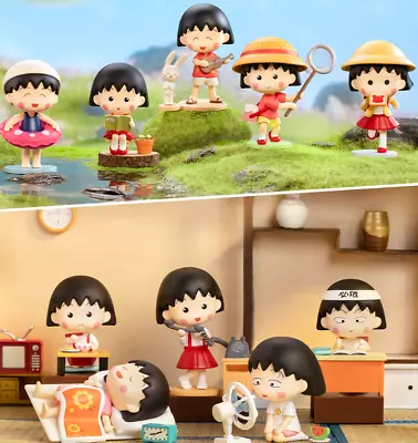 POP MART Chibi Maruko-Chan's Interesting Life Series Confirmed Figure HOT • $15.15