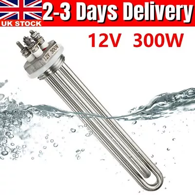 Stainless Steel Immersion Water Heater Electric Tube Heating Element 12V 300W UK • £23.40