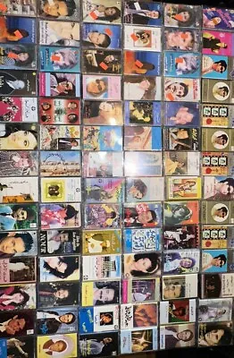 Arabic Music Cassette Tapes(Lot 160) Umm Kulthum،Abdel Halim Hafez & More (Read) • $165