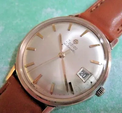 Fine Quality 1960's Automatic 34mm Gold Plated Watch By Zodiac - Working • £155