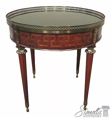 L42531EC: MAITLAND SMITH Model 8110-30 French Round Occasional Table ~ NEW • $2595