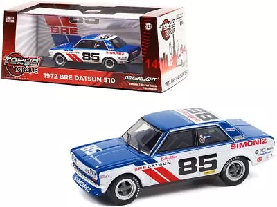 1972 Datsun 510 #85 Bobby Allison Brock Racing Enterprises (BRE)  Tokyo Torque  • $35