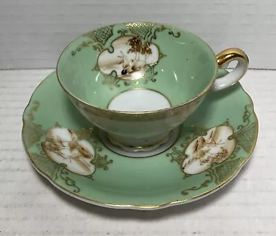 Ucagco China Made In Occupied Japan Demitasse Tea Cup & Saucer Green Gold Trim • $24.99