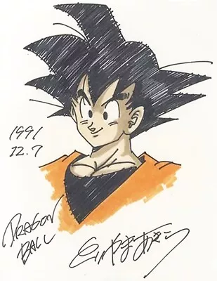 Akira Toriyama Autograph Goku / Vegito     PrePrint  Dragon Ball Z---  ALL 3 • $24.95