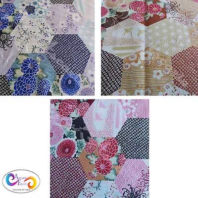 Hexagon Floral Patterned 3 Colourways 100% Craft Cotton Craft Quilting 112cm • £2.99