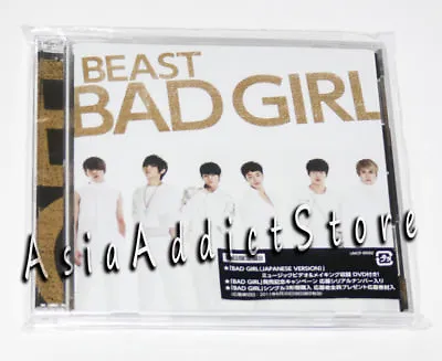 B2ST / BEAST - Bad Girl (SINGLE+DVD) (First Press Limited Edition B) (Japan Ver) • $12