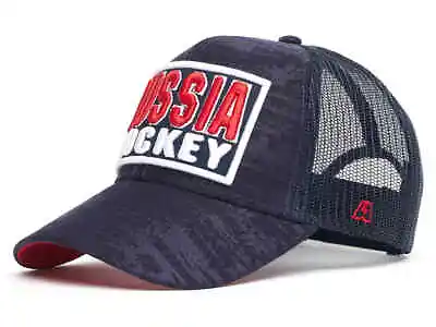 $21 • Buy Team Russia Hockey  Camo  Trucker Hat Cap