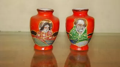 2 Vintage Oriental Miniature VASE Made In OCCUPIED JAPAN Hand Painted • $15