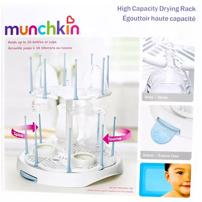 Munchkin High Capacity Drying Rack • $31.98