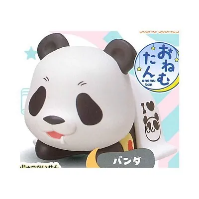Panda Jujutsu Kaisen JK Futon Mini Small Figure Anime Onemutan Charm Anime • $16.99