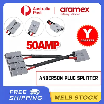 $16.99 • Buy 50 Amp Genuine Anderson Plug Connector Double Y Adaptor 6mm Automotive Cable