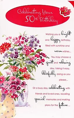 50th Birthday Card 4 Page Insert Lovely Verse For Ladies  24cm X 16cm • £2.99