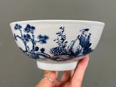 Nanking Cargo C1750 Blue And White Small Size Scholar On A Bridge Bowl  • £365