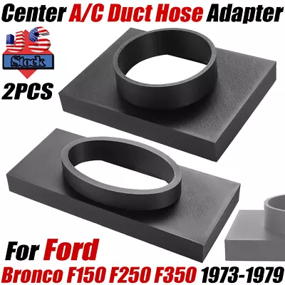For 1973 1979 Ford Truck Center A/C Duct Replace F-150 1978 F250 1977 1976 79 78 • $48.99