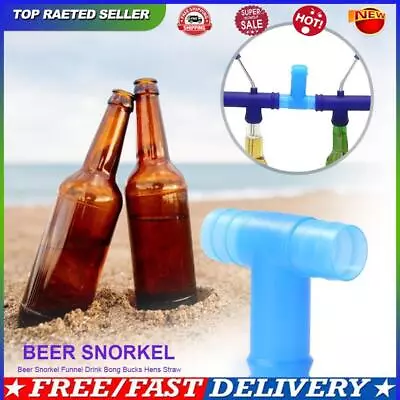 Beer Snorkel Funnel Drink Straw Connector For Party Bar (B Blue) • $12.53