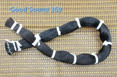 500g Horse Hair Horse Tail Hair Bow Parts Violin Bow Mongolian Horse 80-85 Cm • $58.88