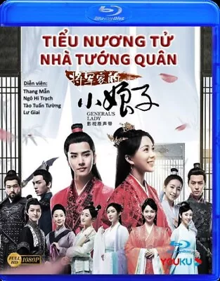 Tiểu Nương Tử Nhà Tướng Quân   -   Phim Trung Quốc (BLURAY) • $9.99