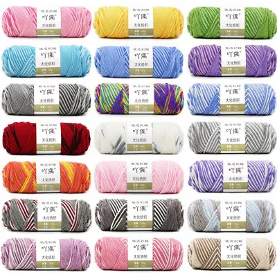 $8.79 • Buy DIY Chunky Milk Cotton Yarn Bulky HandKnitting Wool Roving Crocheting Super Soft