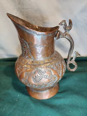 MIDDLE-EASTERN Antique Tinned Copper Pitcher Animal Designs NICE! • $9.99