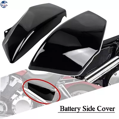 Gloss Black Battery Side Fairing Cover Fit For Honda VTX1800 R/S/N/F/T 2002-2008 • $29.68