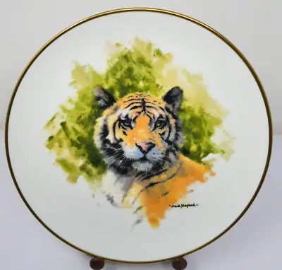 THE TIGER David Shepherd Wedgwood Collectors Plate With Certificate • £10