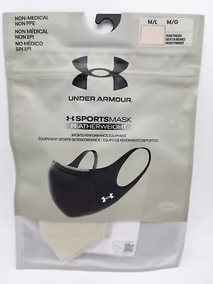 UNDER ARMOUR M/L Khaki Sports Mask Featherweight IsoChill Unisex LAST MODEL • $13