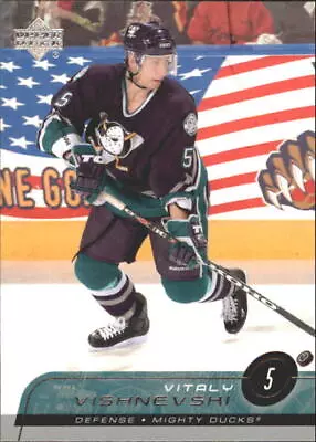 B1103- 2002-03 Upper Deck Hockey Card #s 1-450 -You Pick- 10+ FREE US SHIP • $0.99