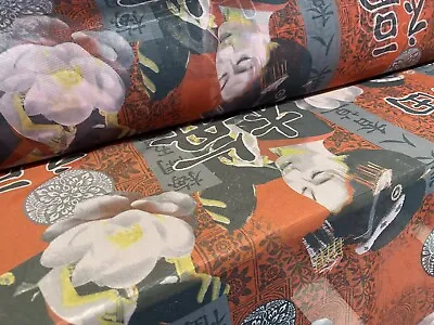 Mesh Net Stretch Fabric Per Metre - Japanese Geisha Lotus Flower Print • £5.99