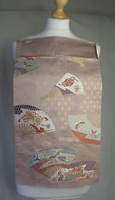 Vintage Japanese Silk Brocade Obi Fabric Pink Handwoven Fan Traditional Art 1 • £13