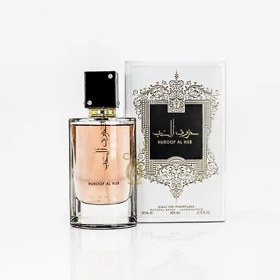 Huroof Al Hub 100ml By Ard Al Zaafaran Halal Attar Fragrance EDP Spray Perfume  • £15.67