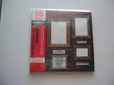 EMERSON LAKE & PALMER  Pictures At Exhibition  JAPAN VICTOR  K2HD Mini-LP CD NM • $12.99