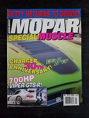 Mopar Muscle Feb/Mar 1996 - Richard Petty - Dodge Charger 30th Anniversary Issue • $6.99