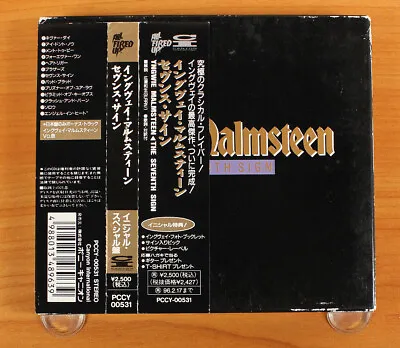 Yngwie Malmsteen - The Seventh Sign CD (Japan 1994) PCCY-00531 • $26.35