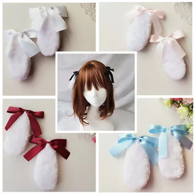 Kawaii Girls Hair Clip Cute Rabbit Lop Ear Hairpin Ribbon Bowknot Lolita Cosp Pe • £2.91