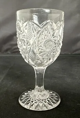 Vintage Sherry Glass • $9.95