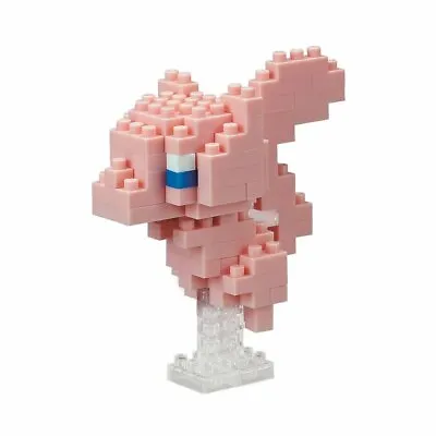 NEW NANOBLOCK POKEMON MEW Building Block Nanoblocks Nano NBPM 045 RETIRED • $49.95