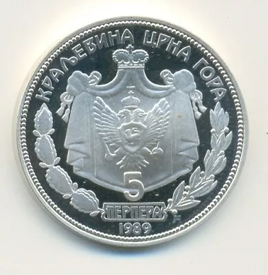 Montenegro 1989 5 Perpera Silver Proof Commemorative Coin W/Certificate • $190