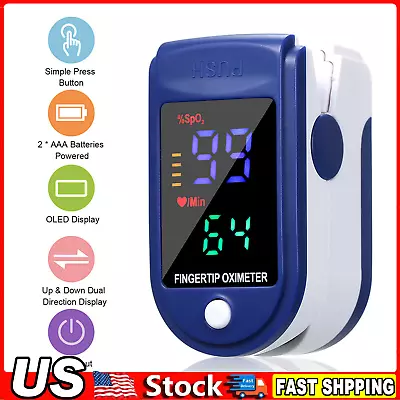 Pulse Oximeter Finger Blood Oxygen Saturation Monitor SpO2 Heart Rate Measure✅ • $4.99