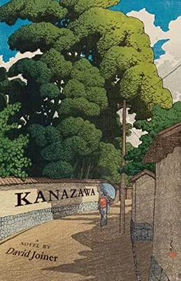 £16.28 • Buy Kanazawa: From Early Republic To Peoples Republic (1912-1949)