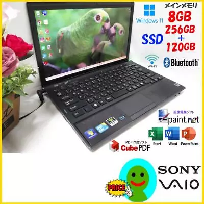 Bio VPCZ12AFJ Windows11 Laptop Word Intel Core I7 M620 2.67GHz SSD256GB＋120GB • $284.99