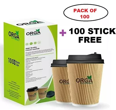 100x 8oz  (BROWN) Insulated  Paper Coffee Cups Ripple Cups With Lids • £13.90