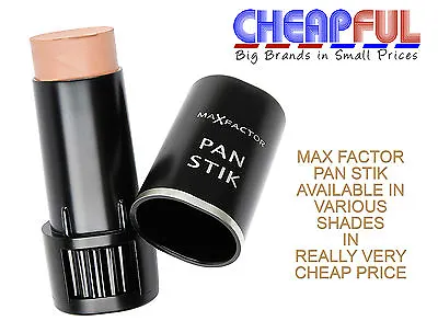 Max Factor Pan Stik Foundation - Various Shades Available • £5.99