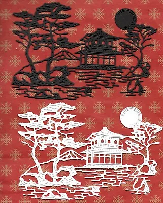 New Tattered Lace Komorebi Japanese Scene Die Cuts - B/w Oriental Topper-/lady  • £1.70